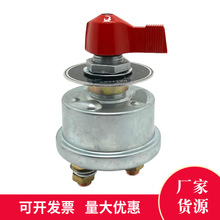 ܇12V24V늳رo_Pƿ_P©p~Դ_P