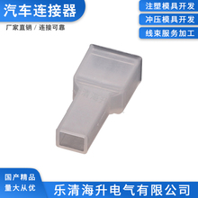 735093������DJ7011R-6.3-11�Ӳ��1��6.3ϵ��������ͷ��״����