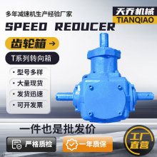 T���D�����ʮ��ֱ���������X݆�D�������ΓQ����ʮ���D���X݆��