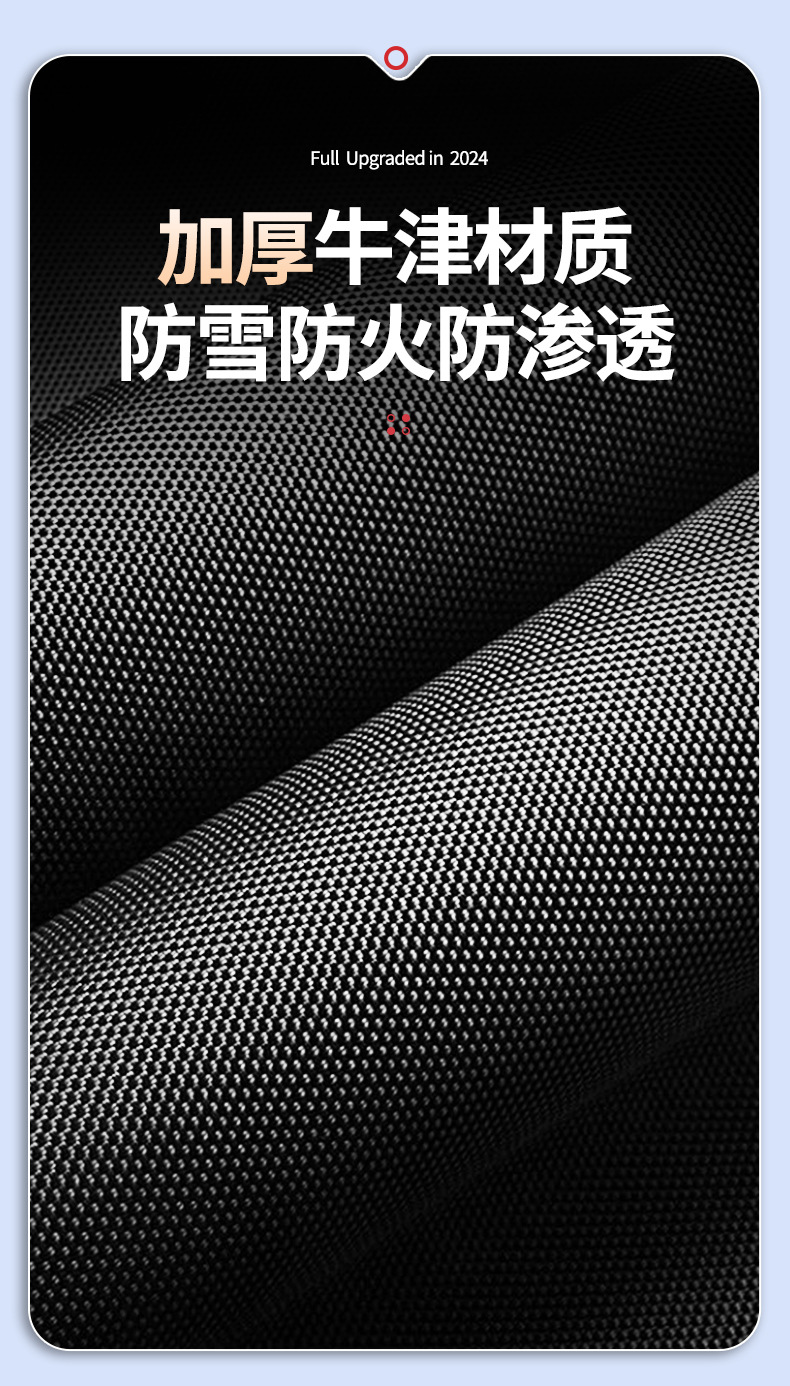 Winter Car Snow Cover Car Snow Cover Magnet Thickeneded Oxford Cloth Snow Cover Front Windshield Snow Cover