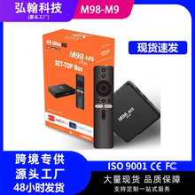 M98-M9�¿�羳�W�j�ҕ�C픺�ҕ�l���������Q4K��������TV BOX