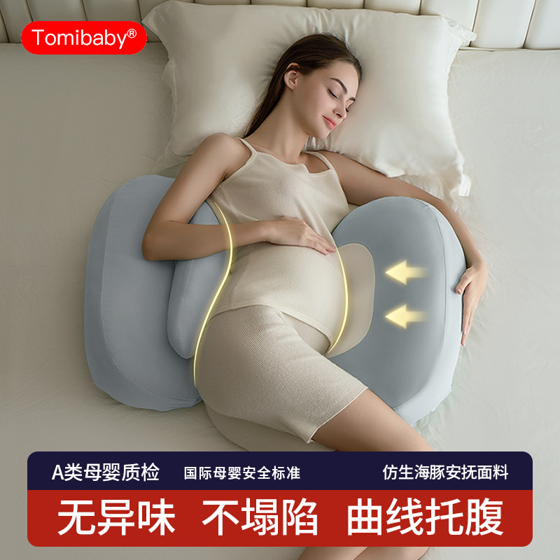 Pillow for sleep