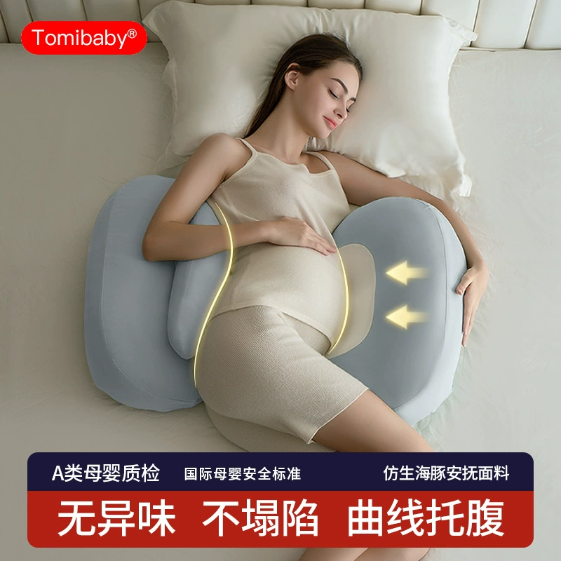 Pillow for sleep
