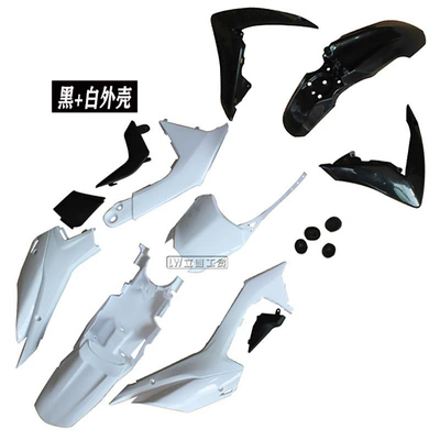Cushion, Fuel Tank Cover, Plastic – Motosiklet ləvazimatları və aksesuarları - black-white-shell