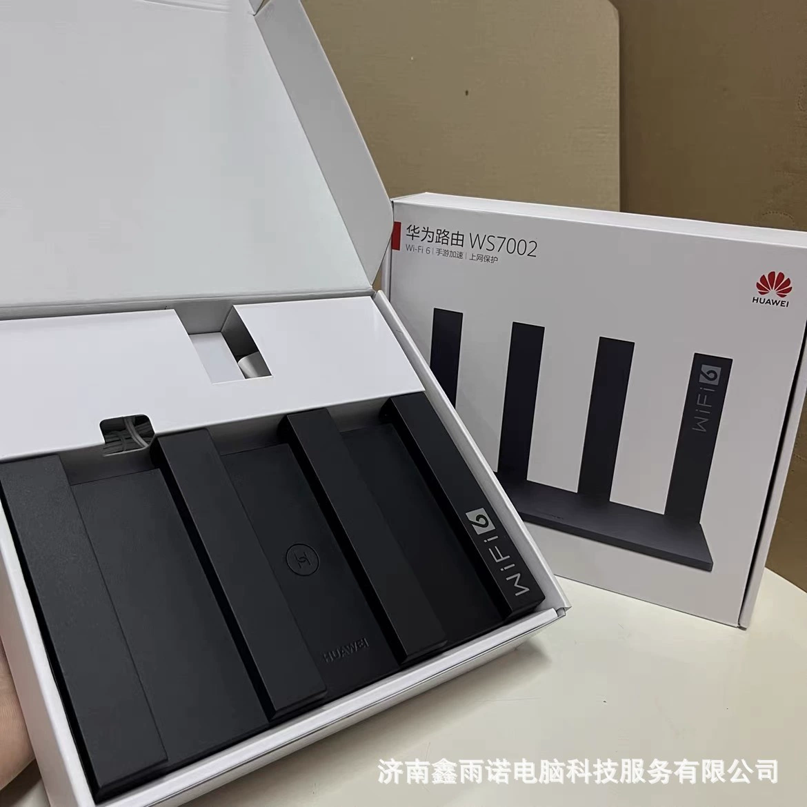 Площадка совместима с беспроводным маршрутизатором Huawei WS7002 с полным Гигабитным портом wifi6 двойной частоты 5G домашняя скорость