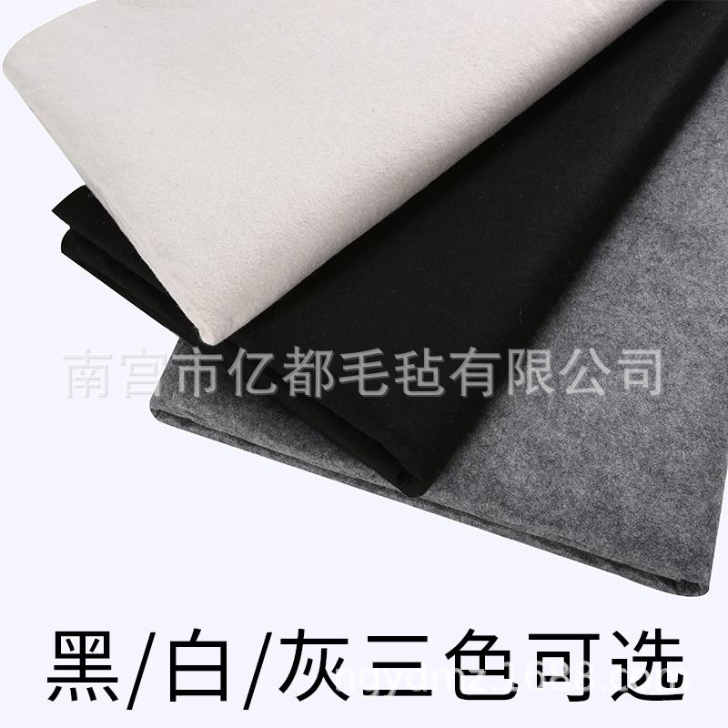 磁铁灰色书画毛毡1-3米宽幅   白色书画毛毡包边书画毛毡
