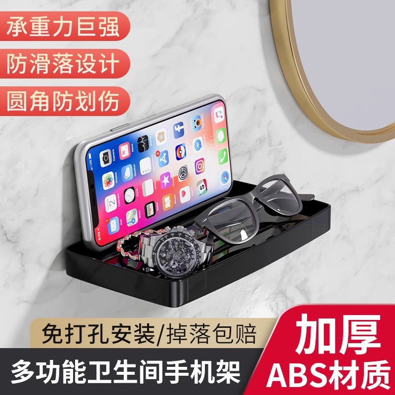 Bathroom Storage Rack Bathroom Toilet Punch-Free Bracket Bathroom Bathroom Wall-Mounted Paper Towel Wall Shelf