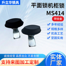 MS414���D�ֱ��i�C����𹤘I�Cе�O���i�\�Ͻ��A���i�D���i���l