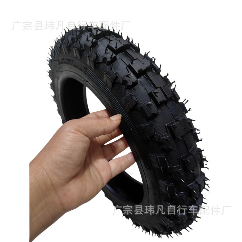14寸越野摩托车配件2.50-10内外胎迷你阿波罗加厚越野车外轮胎
