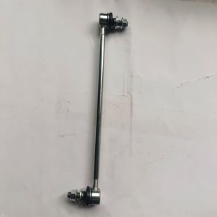 Balance Bar 48820-47010 Manufacturer Supply Double Head Balance Car Accessories