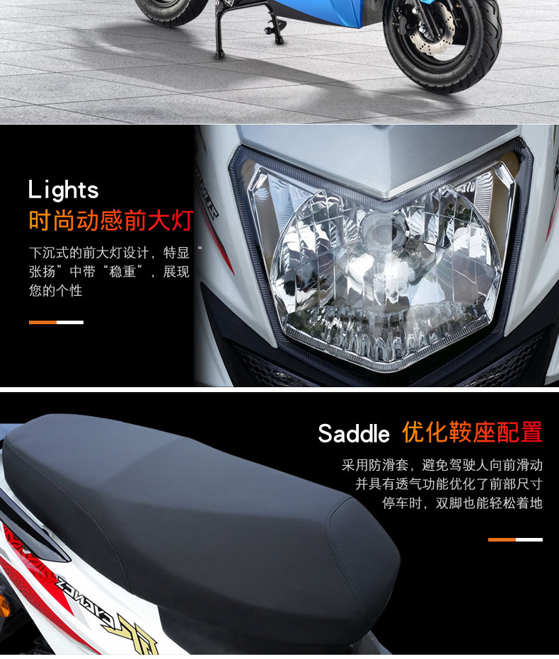 Shangling 125CC scooter, national standard 4, electric fuel injection, can be registered, adult two-wheeled vehicle