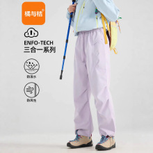 �F؛�ӽqܛ���_�hѝŮ����һ�\�ӵ�ɽѝ���L���bѝ��ѩ��ˮ��ѩѝ