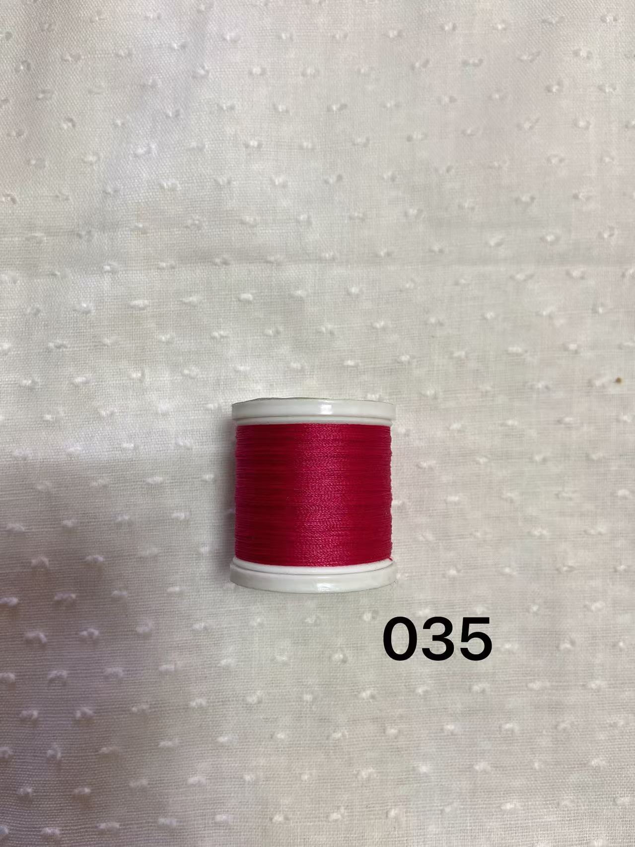 035 단축