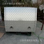 江苏专业供应商铝合金工具箱