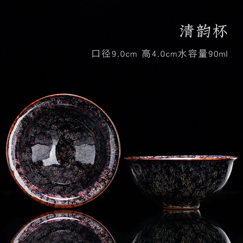  Ceramic Jianzhan Tianmu Tea Cup, Kiln-Change Glaze Straw-Hat Design, Large Single Cup