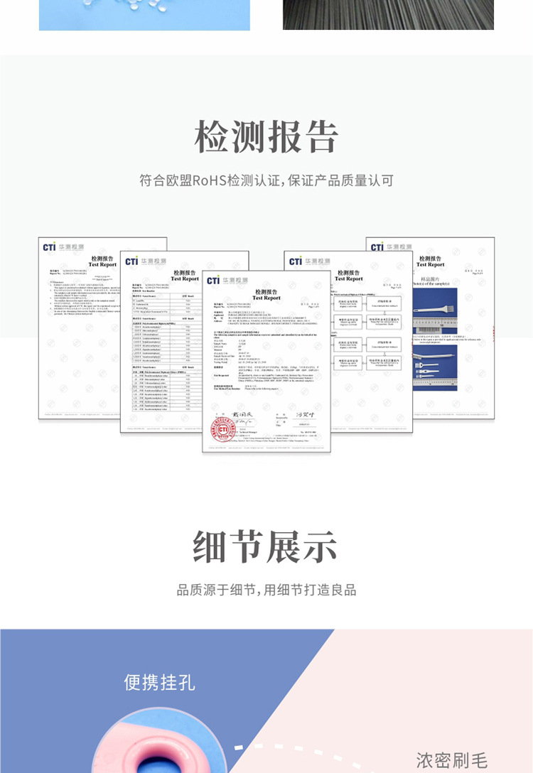 006-粉柄详情_03.jpg