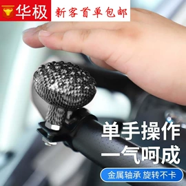 汽车清洁工具;车载电器;车用置物袋