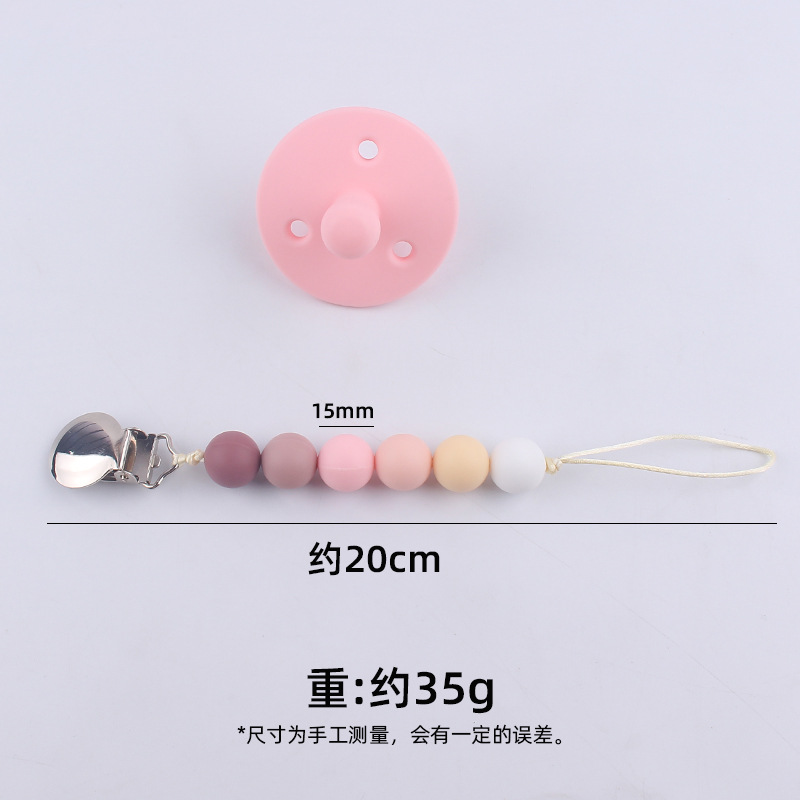 Nuevo bebé suministros contraste color cuentas de silicona pezón cadena calmante bebé silicona pezón anti-caída Cadena de dos piezas conjunto