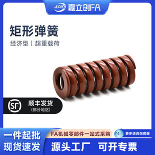 ������FA�����d�ɏ��ɾ��Ώ���YSWB��ɫ���Ώ���SWB16-40������