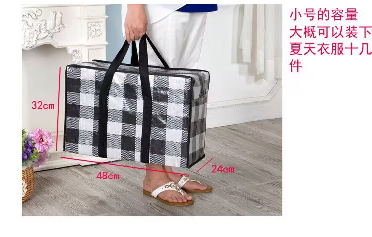 QQ图片20240225132929