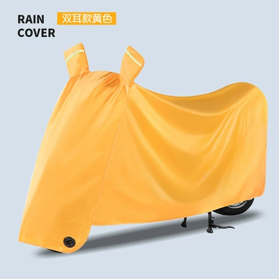 Thickened Rubber-Coated Oxford Cloth Motorcycle Cover, Cross-Border Best-Selling Electric Vehicle Sun Protection and Rainproof Cover, Bicycle Dustproof Cover (Car clothing) - s-binaural-yellow-oxford-cloth