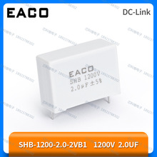 EACO SHB-1200-2.0-2VB1 1200V 2.0UF DC-LinkܶȱĤ