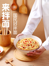 沙县拌面葱油花生酱面条儿童营养早餐半成品大全各种美食小吃速食