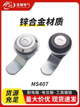 iiMS407DiaiiСAi_PTi