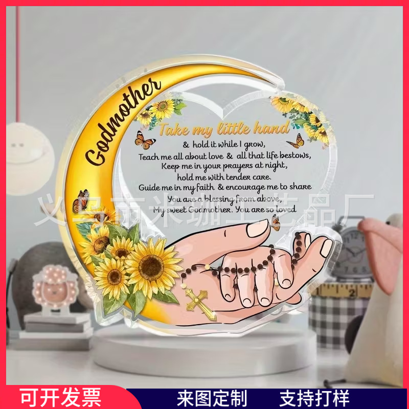 跨境母亲节礼物亚克力立牌摆件摆台送妈妈送朋友工艺品装饰礼品