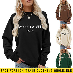 c'est la vie paris���R�dwish����վ���m���sŮʿ�ﶬ�¿��l����