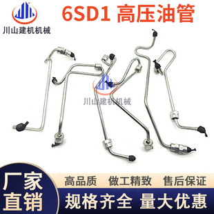 ����EX300/350/400/450-2-3-5�߉��͹�6SD1�l�әC���ͱ��͹��ڙC