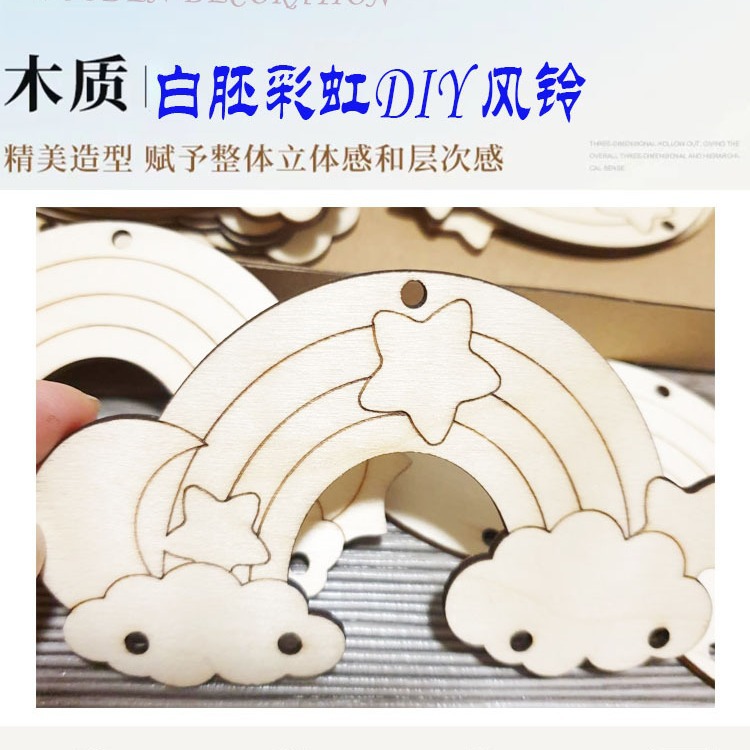台州市黄岩海杰工艺有限公司