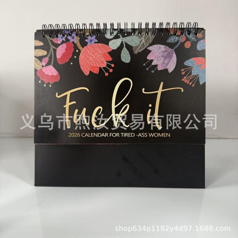 2026年新款跨境爆款亚马逊英文欧美歌手巡演日历挂历台历厂家批发|undefined
