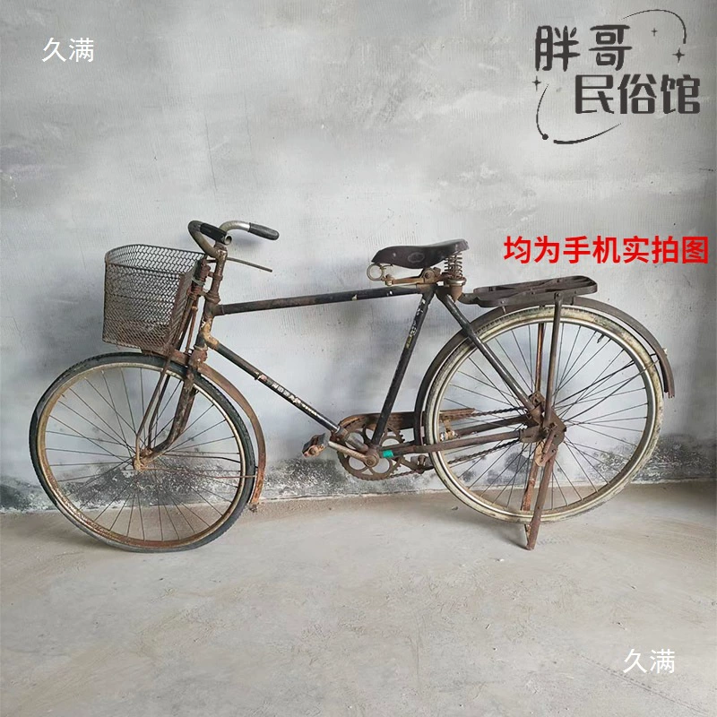 Старые стильные велосипеды, старые вещи Twenty-eight Barbon Folk Customs Farmer Film and Television Taoist Scenic Area Decoration Scenic Area