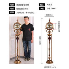GJU8 American Style Floor Clock, Upright Living Room Clock Stand Ornament, European Villa Luxury Clock Decoration Grand Clock