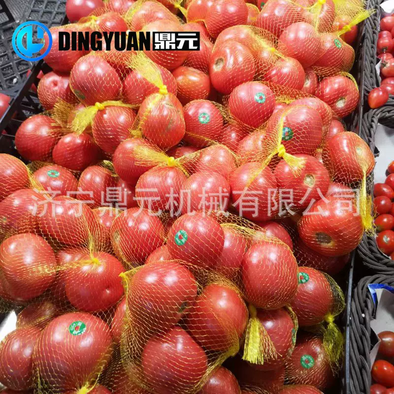 新品发布 西红柿蒜姜农副产品包装网设备 称重结实网兜网袋生产线