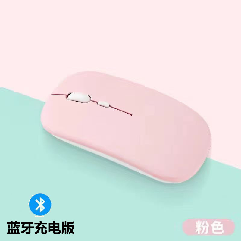 工場卸売 189 発光ワイヤレスマウス Bluetooth サイレント携帯電話 ipad ノートブックデュアルモードスライドマウス|undefined