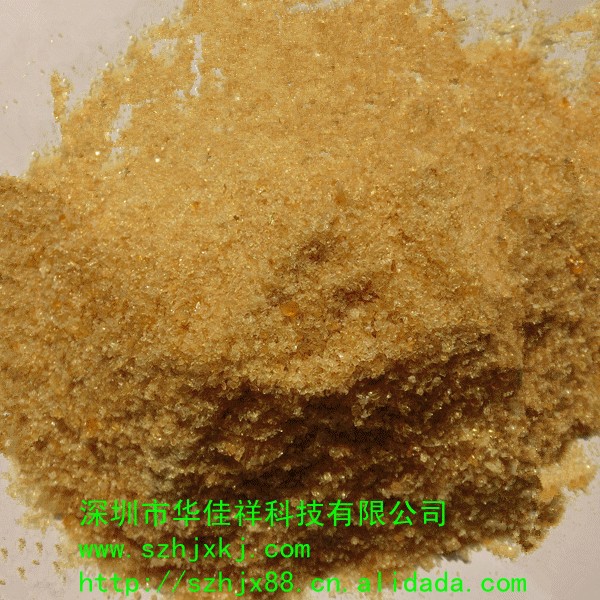 华佳祥厂家生产工业明胶纸质印刷胶粉半自动上湖机热熔胶动物胶