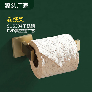 304���P䓼������l���g�����܎��������ܽ�ɫ���W�p�ݷ��ο����