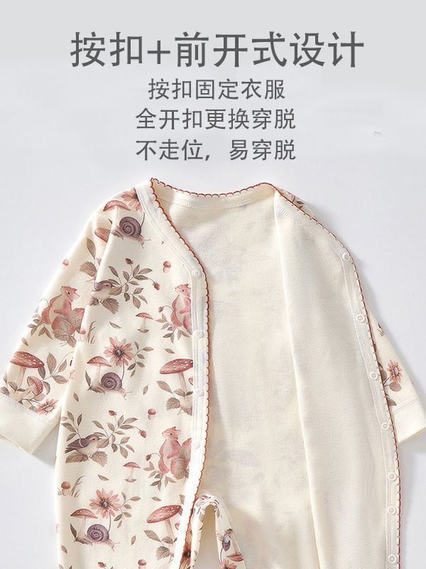Mono de bebé de algodón puro, ropa de bebé recién nacido, pelele de primavera y otoño, mono de manga larga, suave