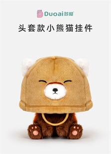 ����ԭ�����^��С��؈ë�q����W����������耳׿ے�����նY��Ů