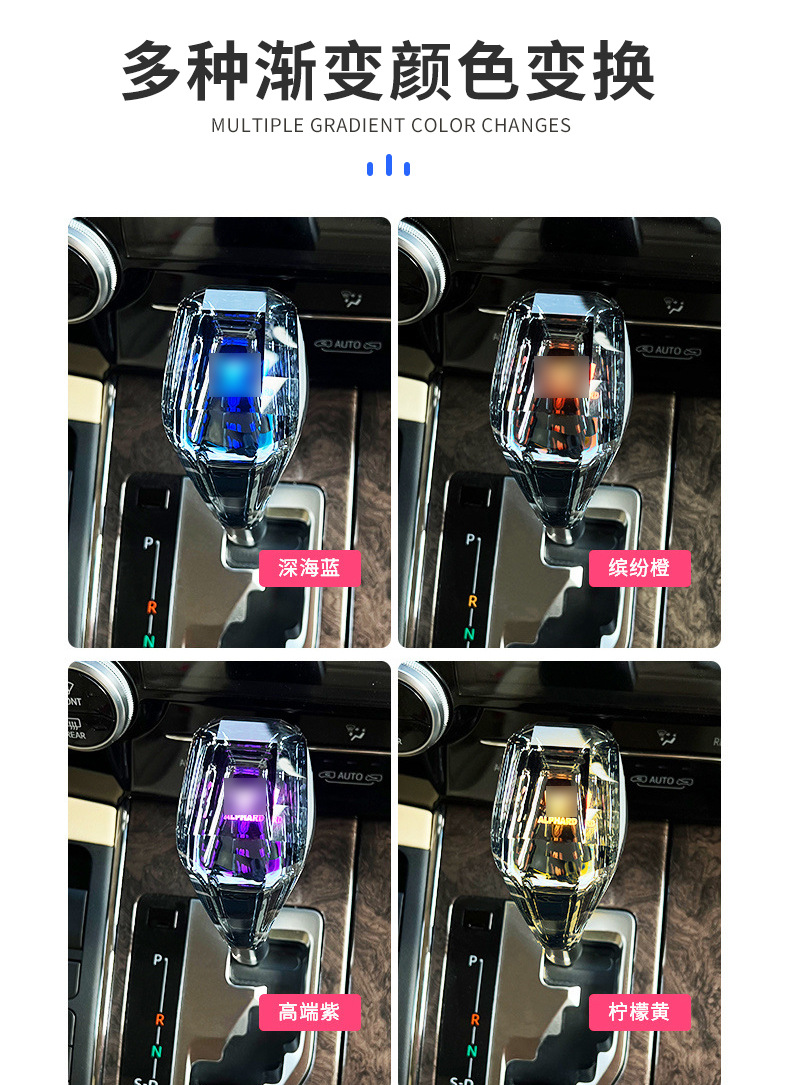 Suitable for Toyota Alphard Crystal Gear Shift Knob Alphard 30 Series Gear Shift Lever
