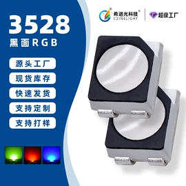 直插式LED;贴片式LED;大功率LED