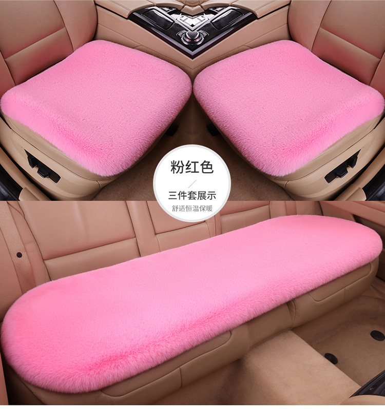 Popular car cushion winter plush non-backrest universal three-piece warm non-slip car cushion five-seat rabbit fur seat cushion