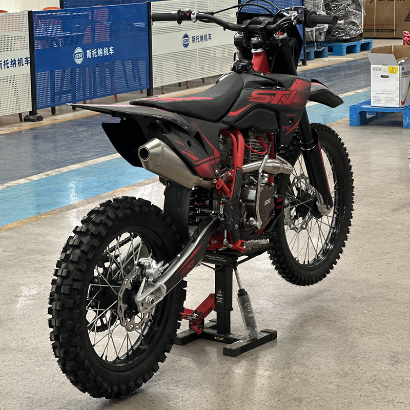 Stn Stoner T5/Yb300H Racing Two-Wheeled Mountain Off-Road Motorcycle, Small Steel-Bore High-Performance Dirt Bike for Forest Trails