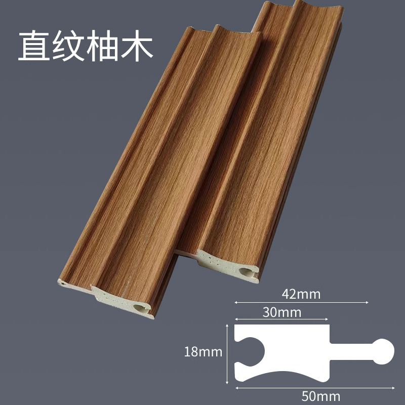 대나무 내부 아크/루트 가격-[스트레이트 그레인 티크] 100가지 색상 가능