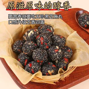 �Թ���֥���輴ʳ����ۺ�֥�����k������ʳ����200��/�ЈԹ���֥