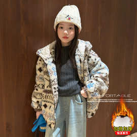 费尔岛拉链开衫女2025新款秋冬宽松帽衫上衣夹棉加厚保暖外套童装