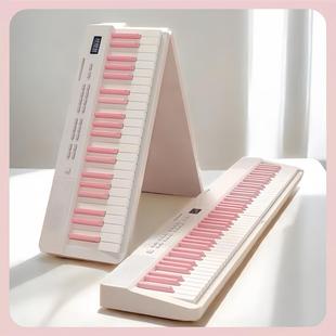 Portable Piano for Beginners, Pink Electric Piano for Kindergarten Teachers, Beginner Home Electronic Keyboard, Adult Folding 88-Key Children's