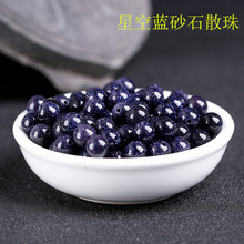 �ǿ��{ɰʯɢ����Ʒ��ɰ�GɰDIY�ֹ����龎��������Ʒ���